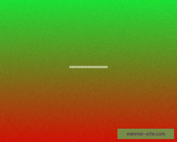 体育竞猜赔率深度解析:如何解读和利用赔率提升投注胜率 体育竞猜赔率深度解析:如何解读和利用赔率提升投注胜率