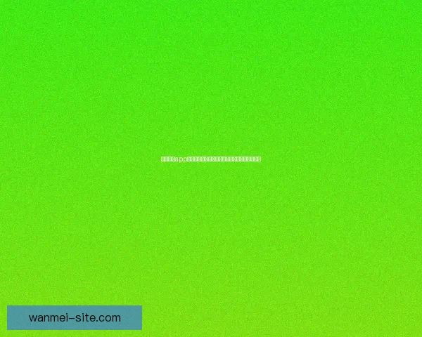 完美体育app下载，让你畅享全方位体育赛事直播与精彩瞬间