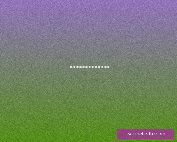 世界杯买球推荐全攻略投注技巧解析与热门赛事投注技巧分享