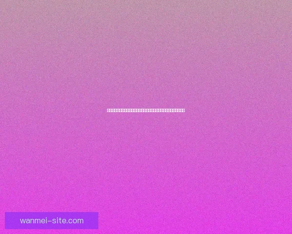 世界杯足球竞猜盘口分析与投注策略深度解析助力玩家精准预测赛事结果 世界杯足球竞猜盘口分析与投注策略深度解析助力玩家精准预测赛事结果