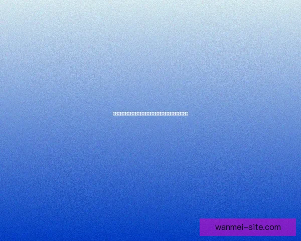 世界杯竞猜赛事直播火热开启球迷互动实时比分与精彩赛况全程追踪