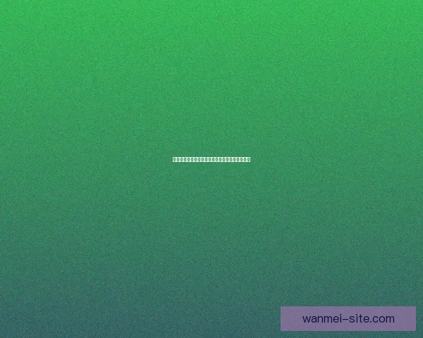 世界杯竞猜稳定平台全攻略让你轻松赢取高额奖金 世界杯竞猜稳定平台全攻略让你轻松赢取高额奖金