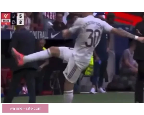 马竞对裁判判罚强烈不满肩部进球成联赛焦点