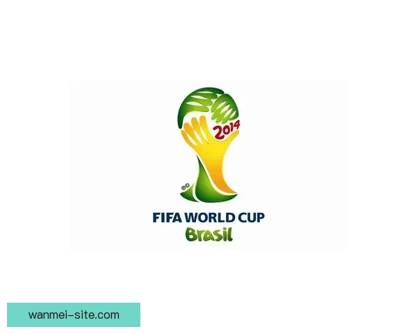 世界杯竞猜平台注册全新体验带你掌握赛场胜负预测技巧