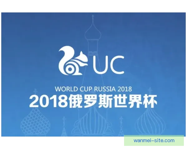 世界杯竞猜正规平台推荐助你轻松预测赛事结果赢取丰厚奖励