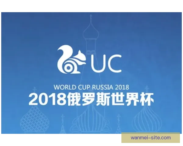 世界杯竞猜正规平台推荐助你轻松预测赛事结果赢取丰厚奖励