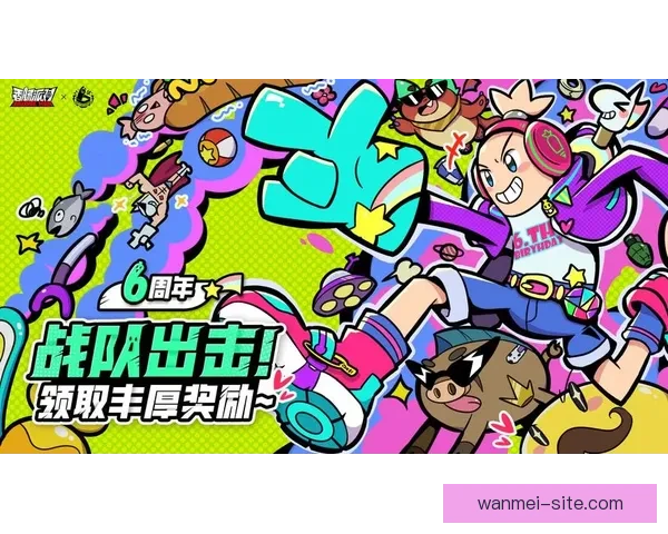 世界杯竞猜平台全新上线，精准预测胜负，助您赢得丰厚奖励