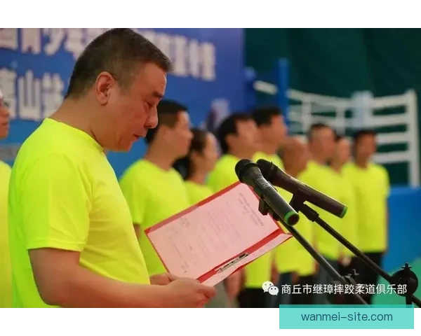 开云体育注册全攻略详解最新优惠与安全玩法指南
