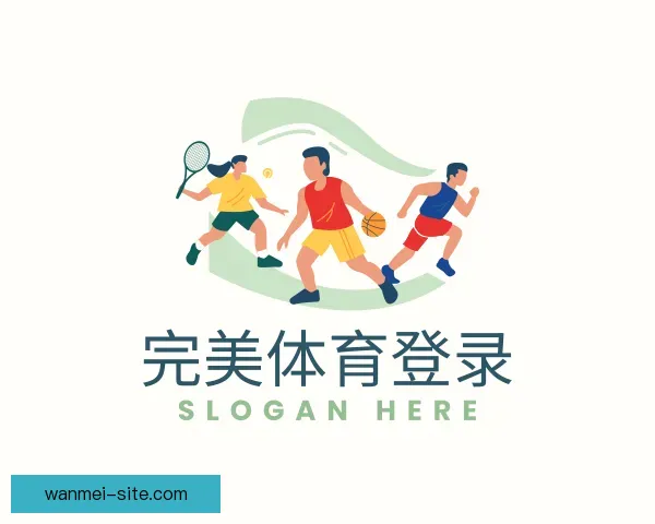 发现完美体育登录